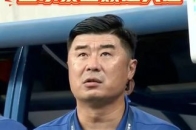 kaiyun-包含Ming遭遇十五持续失利，德国队教练压力巨大！的词条-kaiyun